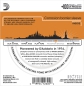 Preview: D´Addario EJ15-3D Phosphor Bronze 3-er Set Saiten für Westerngitarre