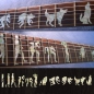 Preview: FT-077WO-WT Inlay Stickers, Fret Mark - Werewolf