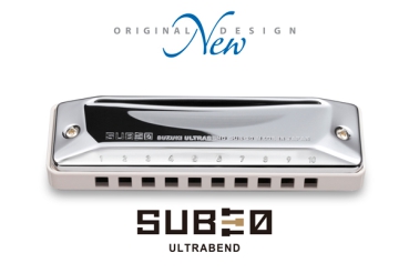 SUZUKI SUB30 UltaBend in A