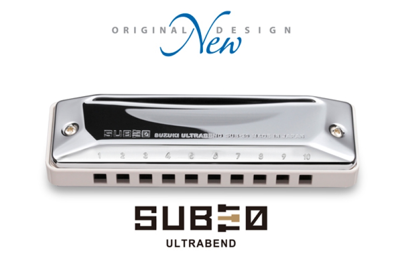 SUZUKI SUB30 UltaBend in A